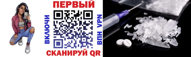 кракен   Юрга  Amphetamine 97%  где купить  