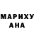 Метадон мёд Nigora Shamsutdinova