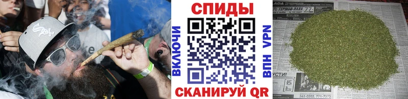 БУТИРАТ жидкий экстази  Юрга 