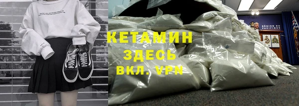 МДПВ Белоозёрский