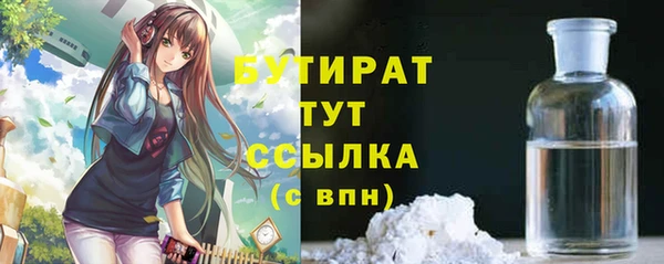 МДПВ Белоозёрский