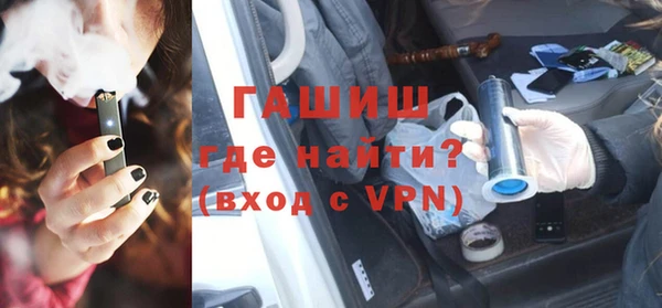 МДПВ Белоозёрский