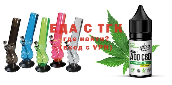 МДПВ Белоозёрский