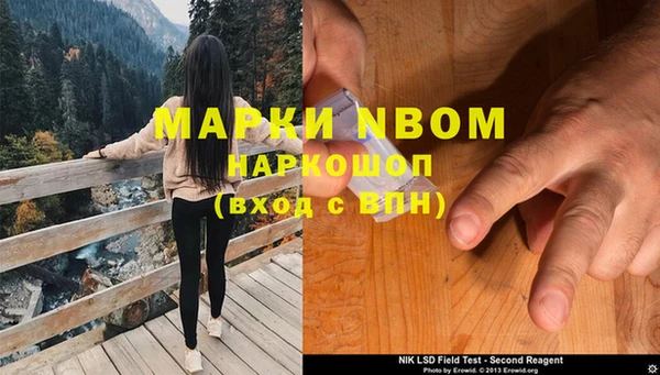 МДПВ Белоозёрский