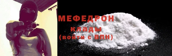 МДПВ Белоозёрский