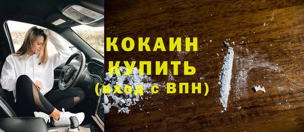 МДПВ Белоозёрский