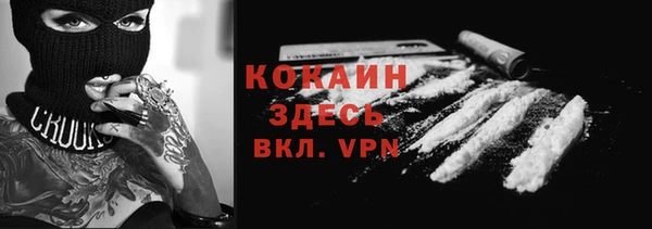 МДПВ Белоозёрский