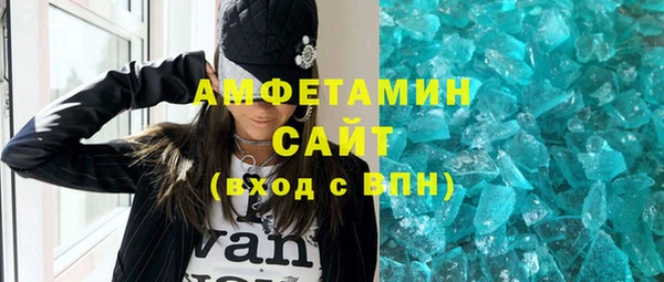 МДПВ Белоозёрский