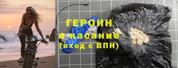 каннабис Белокуриха
