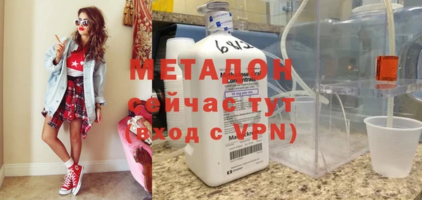 МДПВ Белоозёрский